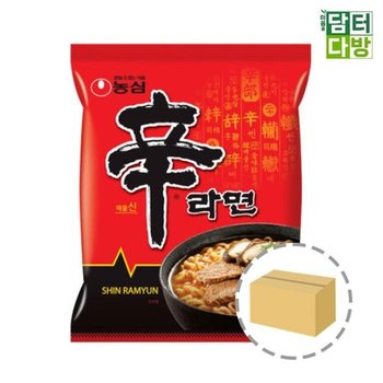 농심 신라면 궤도 1BOX (40봉) 캠핑 봉지 (49354133)