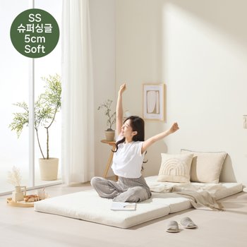 라텍스 3단 접이식 매트리스 침대 원룸 토퍼 바닥 소프트 5cm SS