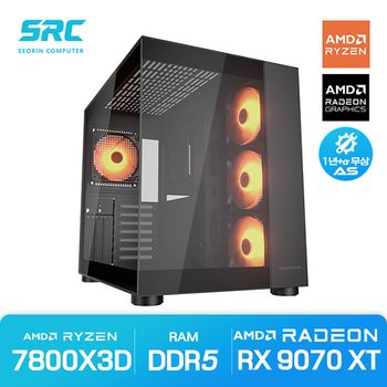 서린공식 AMD 7800X3D_RX9070 XT 16GB_RAM 32GB_게이밍컴퓨터 쿠거 FV150 RGB 블랙 조립PC