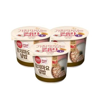 햇반 컵반 컵밥 참치마요덮밥 204g x3개 (S50750194)