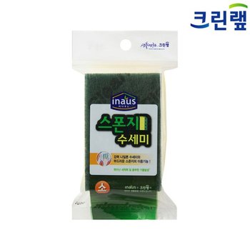 크린랩 스폰지 수세미 소 7.5x11.5cm
