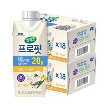 셀렉스 프로핏 완전단백질 밀크 바닐라 드링크 250ml 36입 18입 2박스 _P346467220
