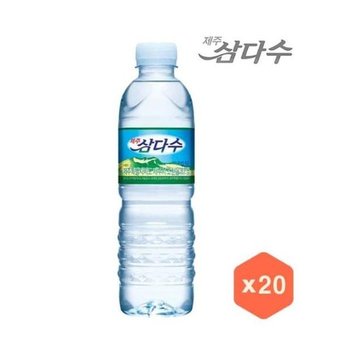 아영 제주 삼다수 500ml x 20개입 소모품 부품 파츠 (52372277)