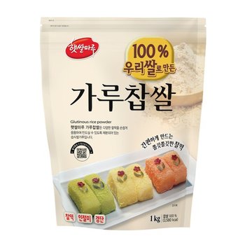 가루찹쌀 1kg 국산쌀 / 인절미 찹쌀떡 화과자 햇쌀마루 버터떡