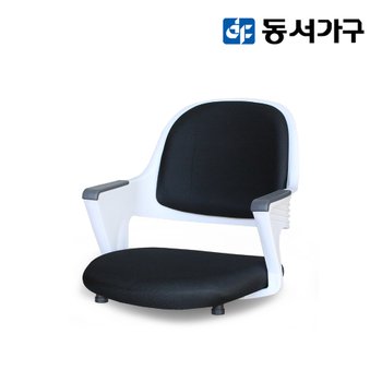 동서가구 로즈 화이트 보조 좌식의자 DF925974