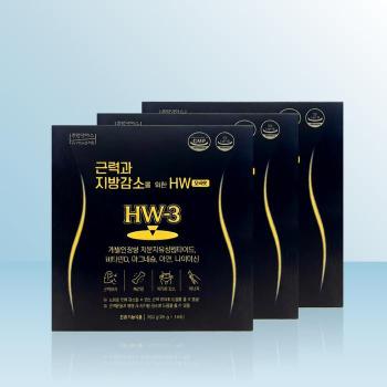 주영엔에스 근력과 지방감소를 위한 HW 오곡맛 (25g x 14포) x 3개 / iuy (S47361388)