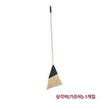 [ME4308R9_52C6]빗자루 삼각비(가든비) 270x1380mm(1개입)