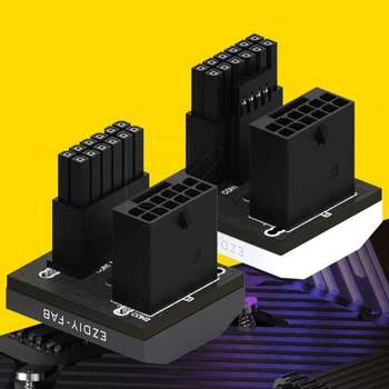 강원전자 넷메이트 600W Slim 12VHPWR 변환 어댑터 알루미늄 화이트 RVS 18