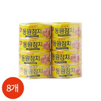 동원 라이트 참치 150g 6개 DHA 참치 150g 2개