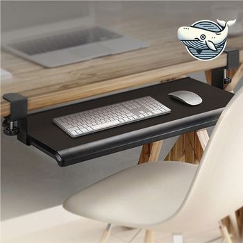 슬라이드 키보드 트레이 공간 절약형 와이드 컴퓨터거치대