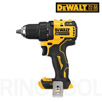 디월트 DCD708N 20Vmax BL 컴팩트 충전드릴 드라이버 (베어툴)