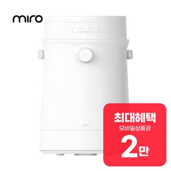 미로 가열이지 미로팟 가열식 가습기 4L (화이트) MSH03 렌탈 36개월 월 12900원