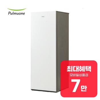 풀무원 김치냉장고 120L (매트화이트) KS120DG1YY 렌탈 60개월 월 23900원