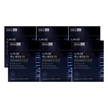 스키니랩 먹는 레티놀 2X 2g x 30포 X 6박스 (S27343222)