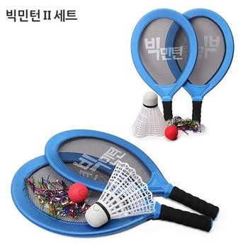 [MENOCQ37_53DN]스포뱅크 민턴 빅 II세트