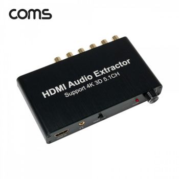 HDMI 오디오 추출기 스테레오 분리 스피커 음성 변환 디임베더 디지털 네트워크기타
