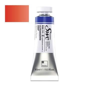 신한 408DRN67 수채화물감 SWC C 15ml 835(216) 카드뮴 레드 오렌지/카드뮴레드오렌지 갑(3개입)