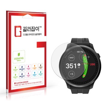 보이스캐디 T13 PRO 고경도 강화유리 2매