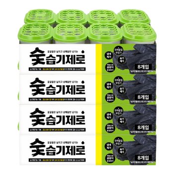 피죤 숯 습기제로(300g X 8개입) X 4개(1박스)