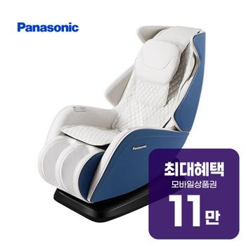 파나소닉 안마의자 EP-MA05 (화이트블루) EP-MA05(A) 렌탈 60개월 월 41400원