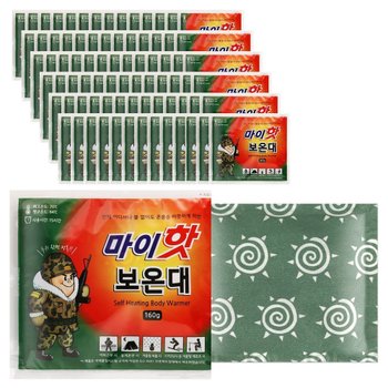 대용량 핫팩 26년 마이핫 보온대 160g 240개