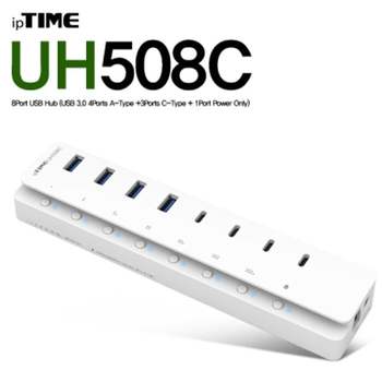 ipTIME(아이피타임) 211FSA93 USB Type C 8포트 허브 UH508C