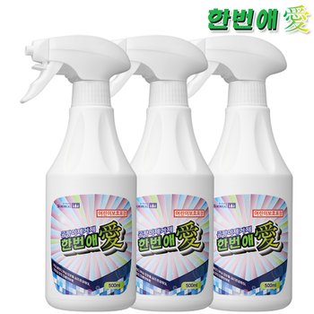 한번애 뿌리는 곰팡이 제거제 500ml (3통) 벽지 실리콘 화장실 베란다 욕실 창틀 줄눈