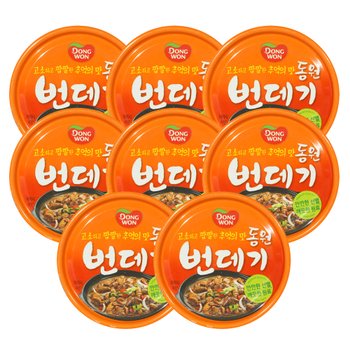 동원 번데기 130g x 8캔 / 안주 통조림