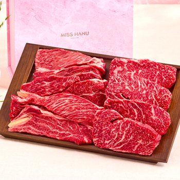 [8월5일부터 순차출고]1++ (9)한우 등심 선물세트 1kg  시그니처1호 (등심 400g*1, 등심 300g*2)