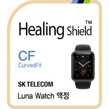 ㈜폰트리 SK텔레콤 루나 워치 CurvedFit 고광택 필름 3매