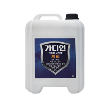 가디언 액제 10L 고효율 고착제 전착제 침투확산제 약효지속강화