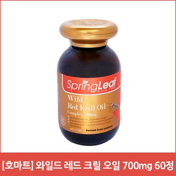 [해외] [호마트] 와일드 레드 크릴새우 오일 700mg 60정
