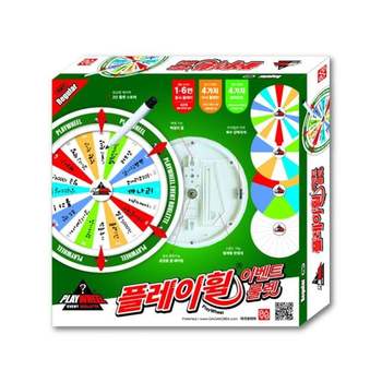 가가월드 플레이휠 이벤트룰렛 레귤러