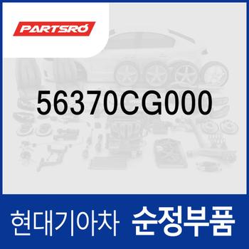 파워 랙-일렉트릭 (56370CG000) 스타리아 특장/(US4)