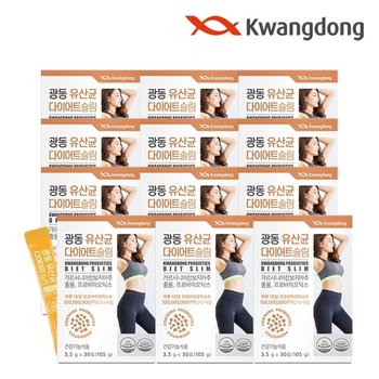 광동 유산균 다이어트 30포 12박스 / 모유유래 유산균 가르시니아