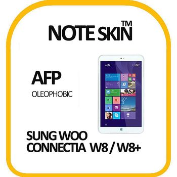 성우모바일 코넥티아 W8 올레포빅 필름 - 벌크