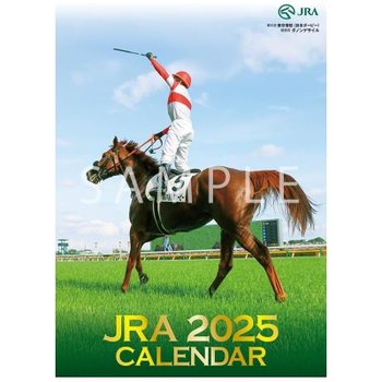[해외] 2025년 JRA 달력 령화 7년판 중앙경마전 개최 일정/중상 레이스명 게재 G1