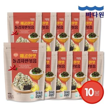 [시크릿] 바다원깨끗한 돌김자반볶음 매콤한맛 40g x 10봉