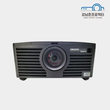 중고빔프로젝터 크리스티 DWU670-E 6000안시 WUXGA