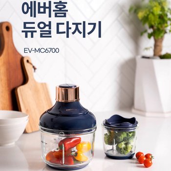 에버홈 듀얼 푸드프로세서 이유식 믹서기 다지기 (MC6700)