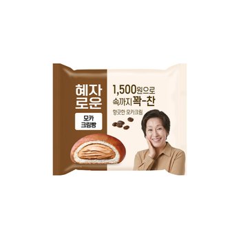 혜자로운 모카크림빵 130g x 6개
