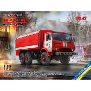 BICM35003 1/35 AR-2 (43105) 소방차