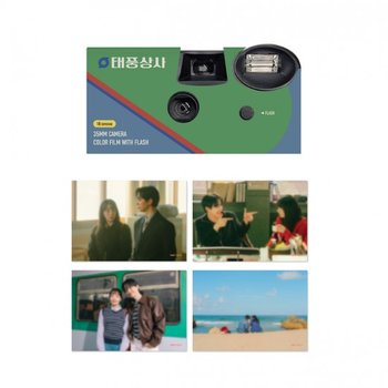 태풍상사 - 14 일회용 카메라 세트 / POP-UP STORE OFFICIAL MD