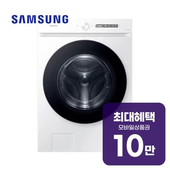 삼성 비스포크 그랑데 AI 세탁기 24kg (화이트) WF24CB8650BW 렌탈 60개월 월 37000원