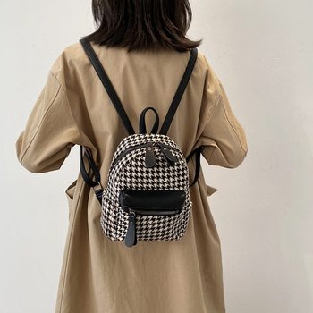 노리치 체크 백팩