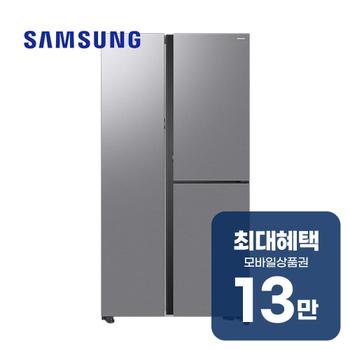 삼성 양문형 오토오픈도어 냉장고 846L (젠틀실버) RS84DG5602M9 렌탈 60개월 월 46900원