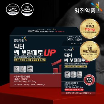 영진약품 닥터 쎈 쏘팔메토UP 1,000mg_120캡슐[4개월분],000mgX120캡슐[4개월분]