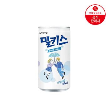 (카톡)롯데칠성 <b>밀키스</b> 190ml x 30개[36262555]