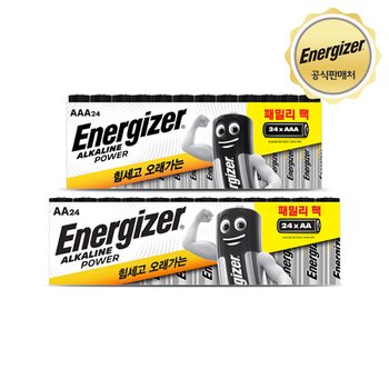 에너자이저 알카라인 패밀리팩 AA/AAA 24입 X 1개 택 1