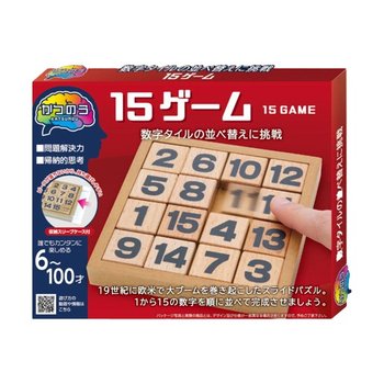하나야마 캐스트 퍼즐 하즈루 가쯔노 15게임